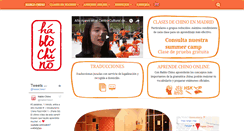 Desktop Screenshot of hablochino.com